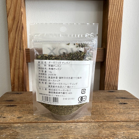 VOX   オーガニック オレガノ10g