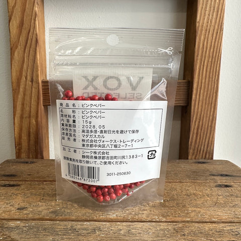 VOX  ピンクペッパー 15g