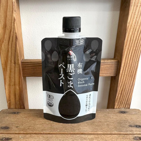 和田萬　有機黒ごまペースト