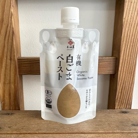 和田萬　有機白ごまペースト