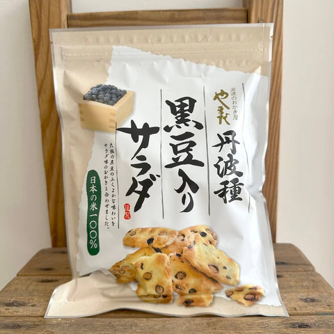やまだ 黒豆入りサラダ – en. organic