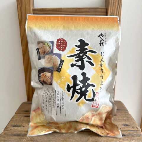 やまだ 素焼 – en. organic
