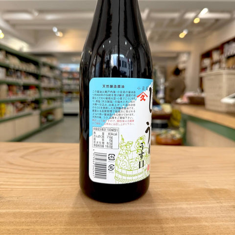 ヤマヒサ 頑固なこだわり醤油うす口 720ml