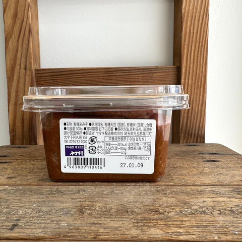 ヤマキ 生かをる 国産有機玄米味噌 300g