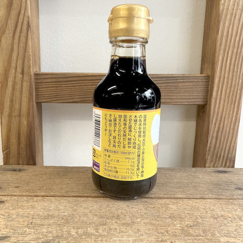 ヤマキ　たまごかけ醤油