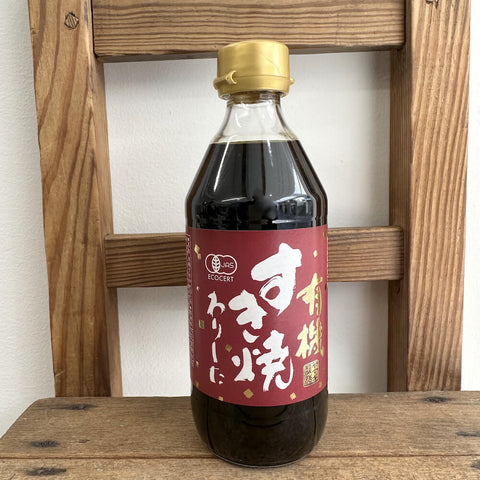 ヤマキ　有機すき焼きわりした