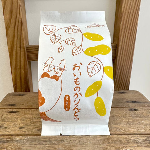 山本佐太郎商店　おいものかりんとう さつまいも80g