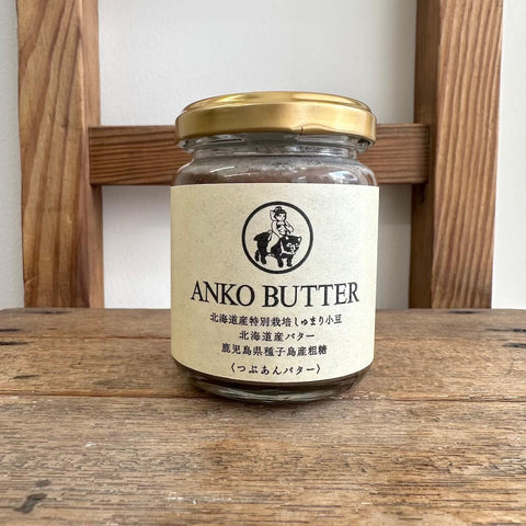 山清 つぶあんバター　130g