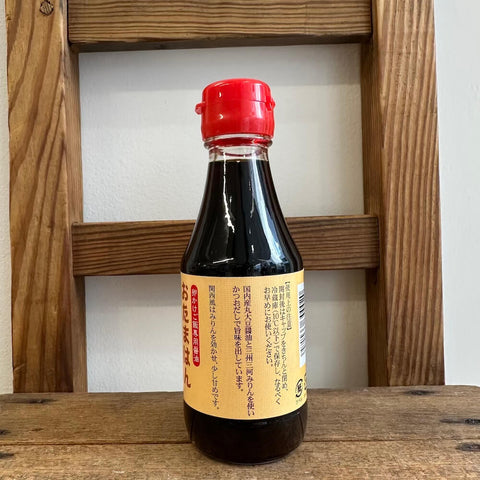 吉田ふるさと村　おたまはん