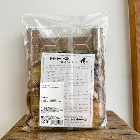 吉田ふるさと村　乾しいたけ80g