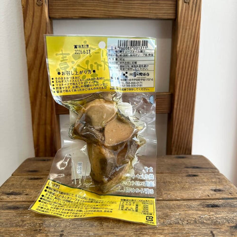 吉永鰹節店 オリーブオイル漬　カットかつお