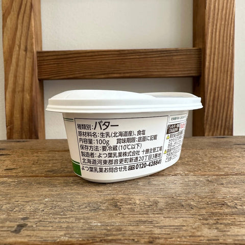 よつ葉　パンにおいしいよつ葉バター100g