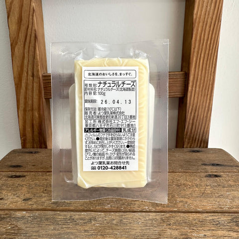 よつ葉北海道十勝 チェダーチーズ 100g