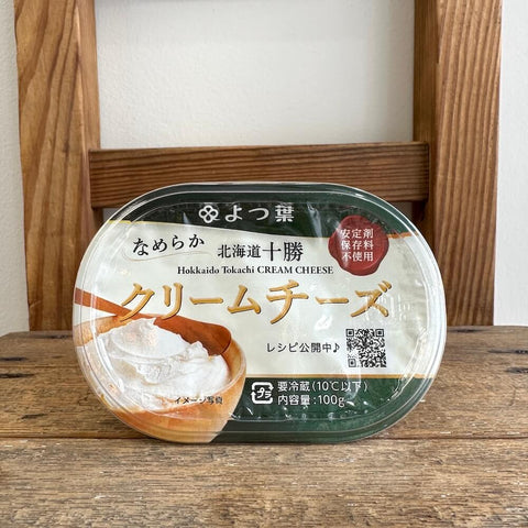 よつ葉　北海道十勝 なめらかクリームチーズ 100g