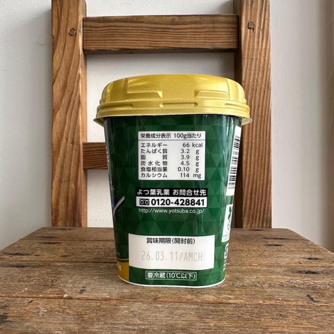 よつ葉 とろっとなめらかヨーグルト 400ｇ