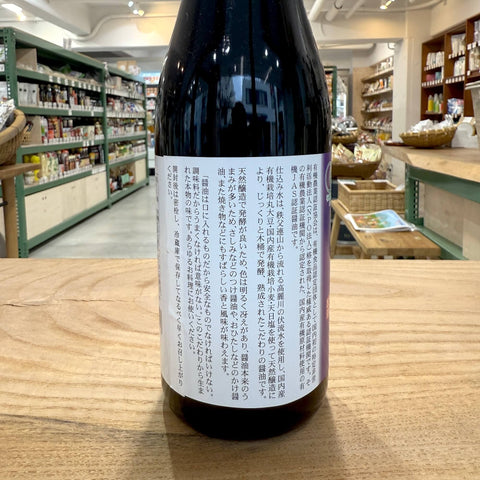 弓削多醤油 有機しょうゆ 720ml