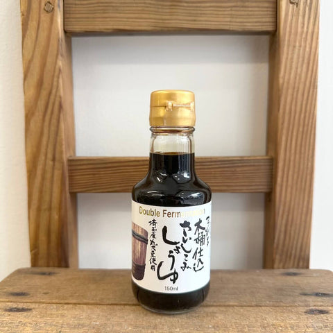 弓削多醤油　さいしこみしょうゆ