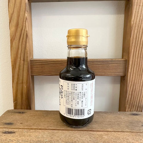 弓削多醤油　さいしこみしょうゆ