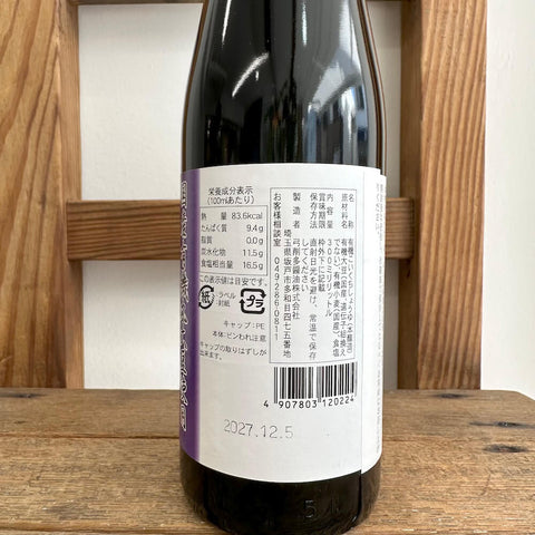 弓削多醤油　有機しょうゆ 300ml